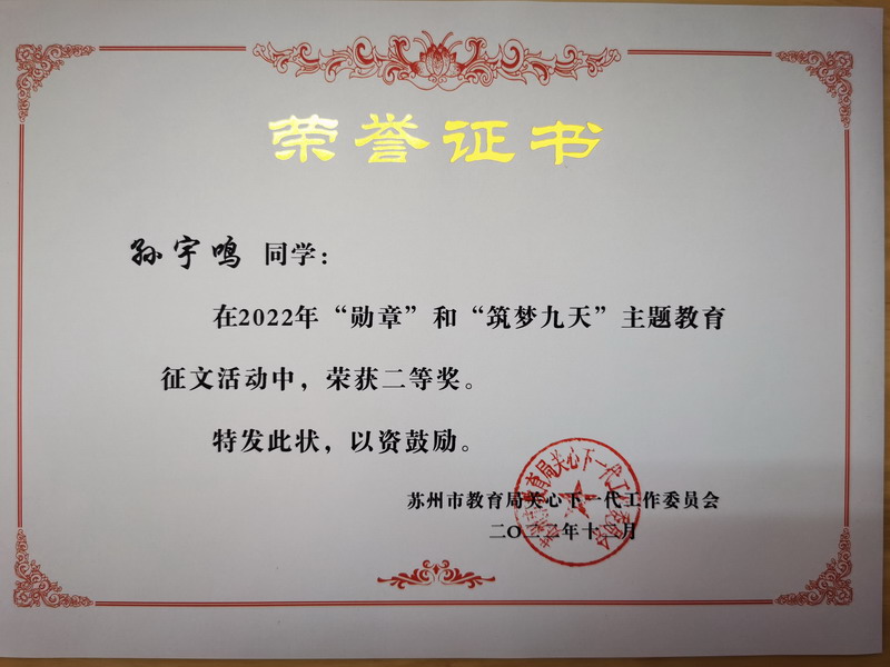 6531EA163D0910948672D899F3B23897_调整大小.jpg