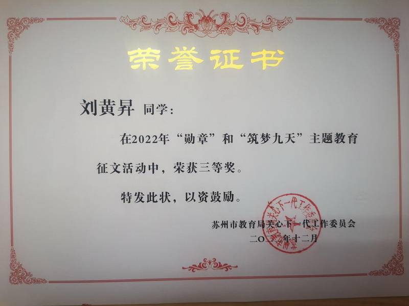 A323E8D4D452B75E51D5AC8817084C68_调整大小.jpg
