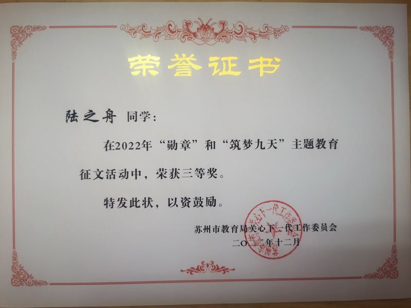 4C072AAD881572AFEC9947D062A9AC5F_调整大小.jpg