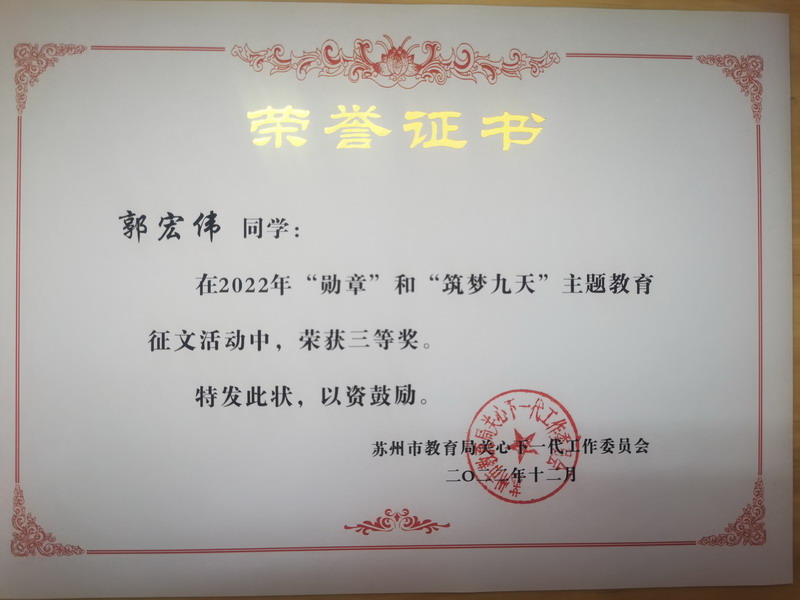 1CFF0B5F9F2D51B299F69152096DBD7B_调整大小.jpg