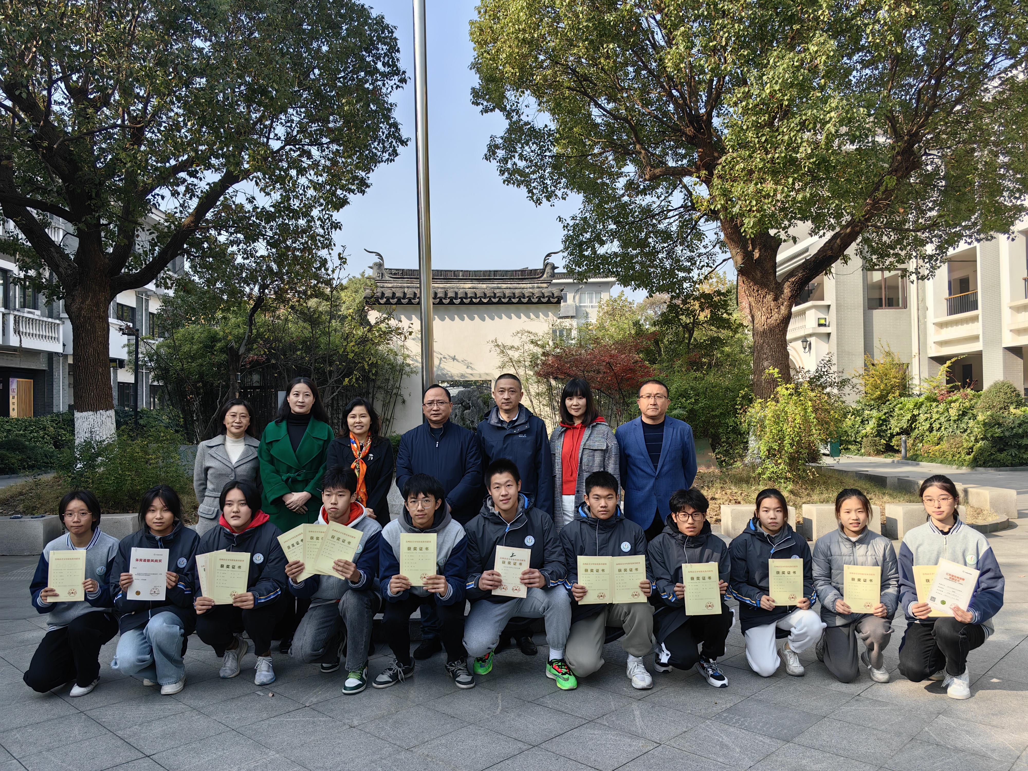 1701138592115031318.jpg 1701138592115031318.jpg