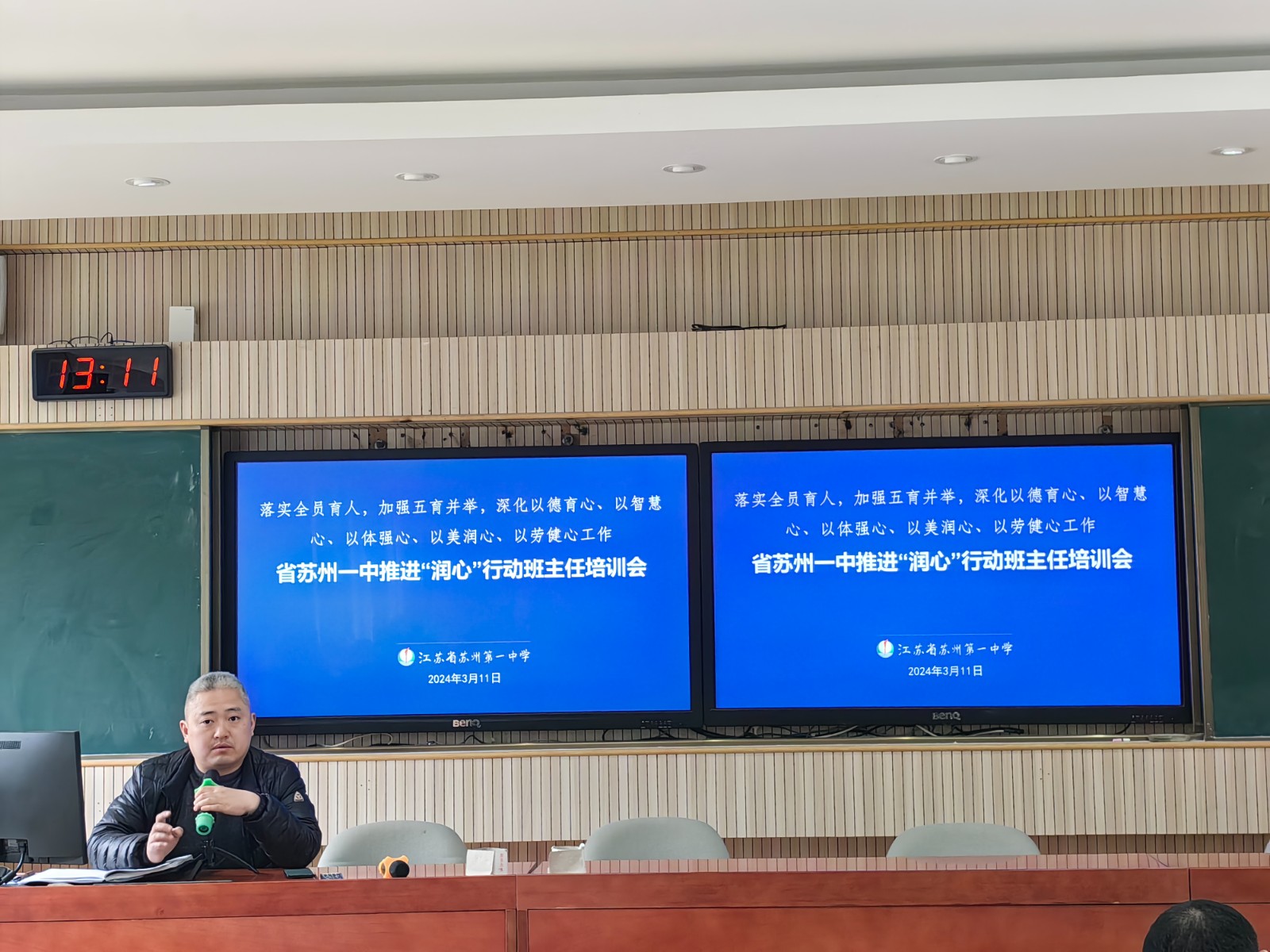 1710147966944048794.jpg 1710147966944048794.jpg