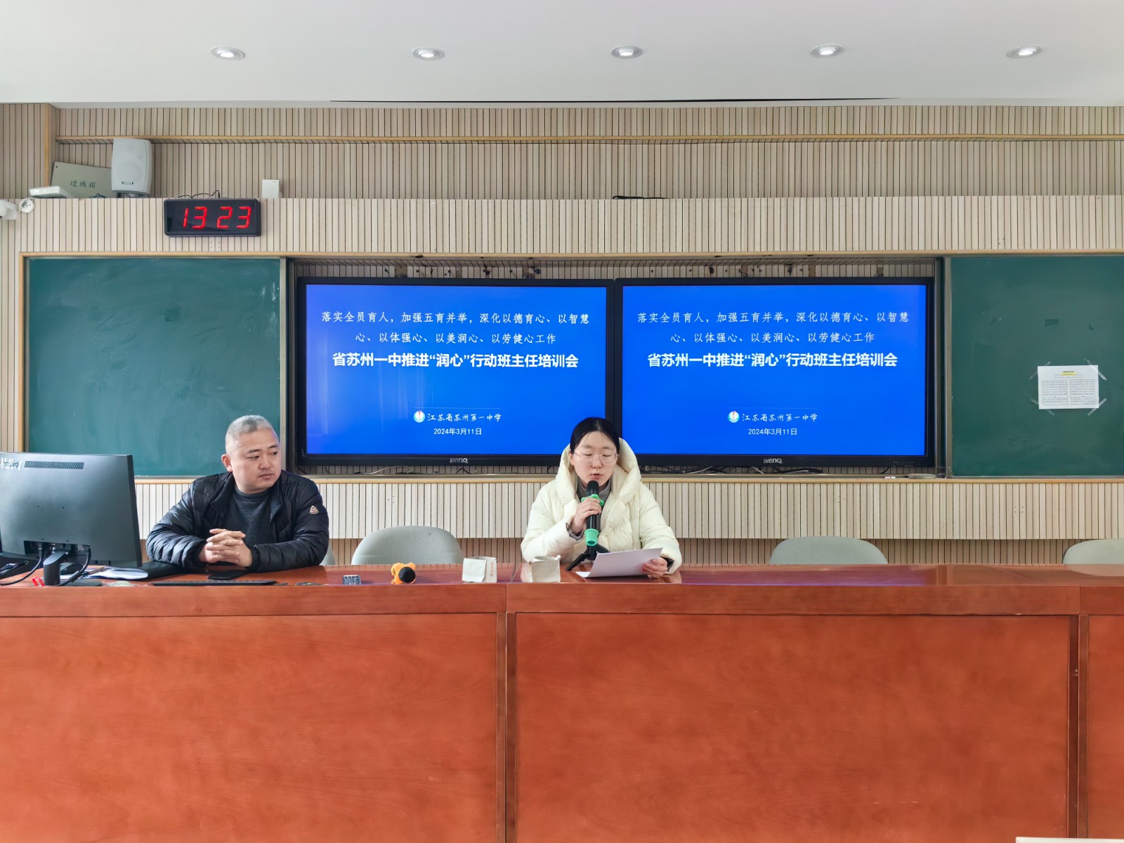 1710148020376002420.jpg 1710148020376002420.jpg