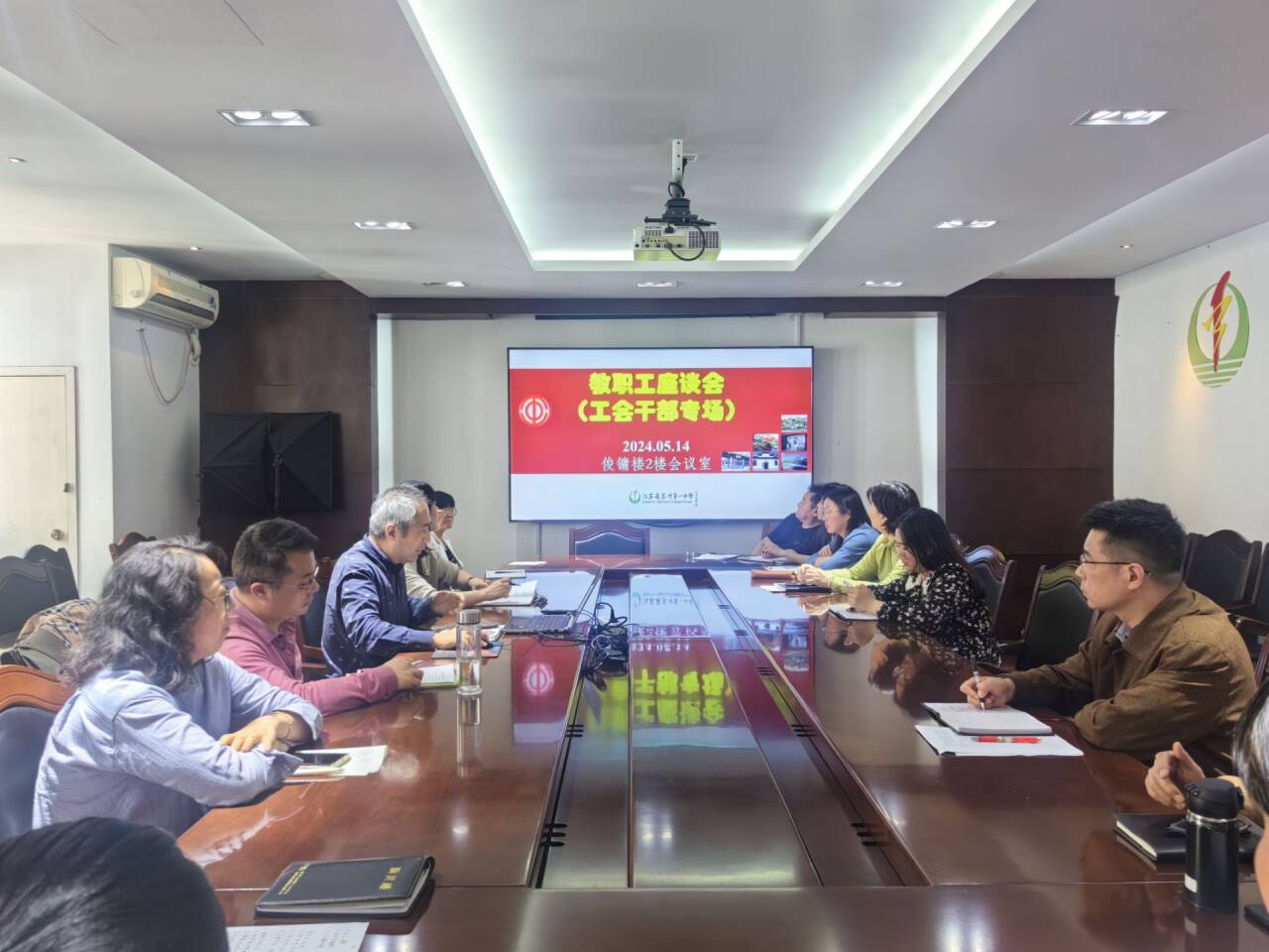 QQ图片20240514154236.jpg