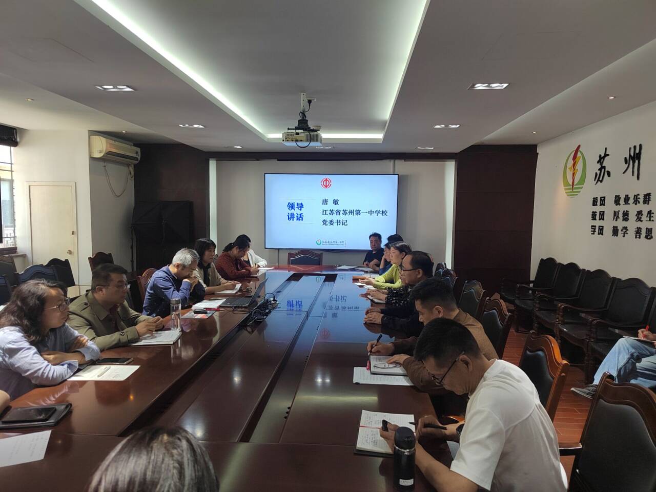 QQ图片20240514154315.jpg