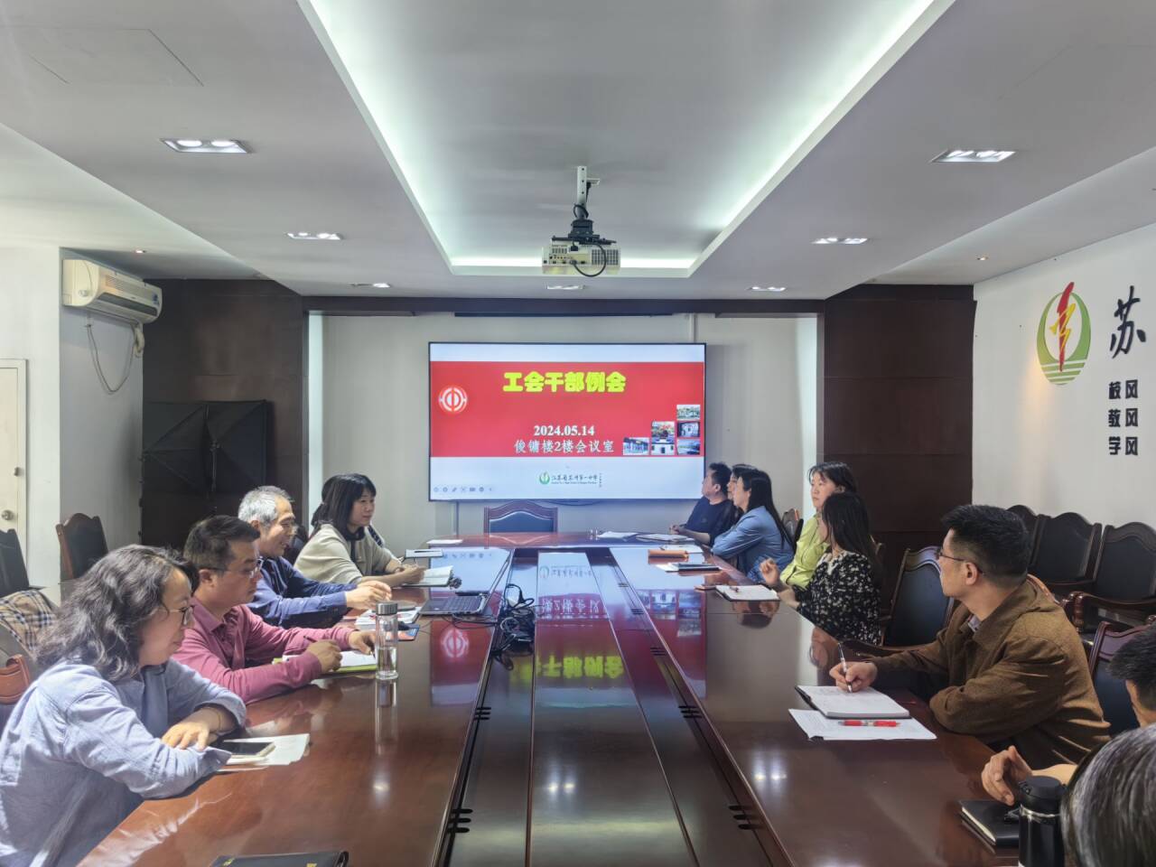 QQ图片20240514154240.jpg