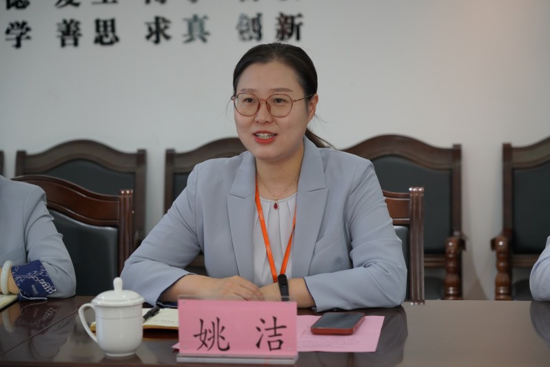 姚总经理致辞.jpg