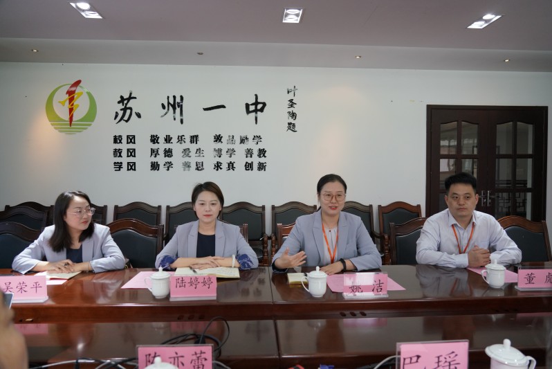 银行代表.jpg