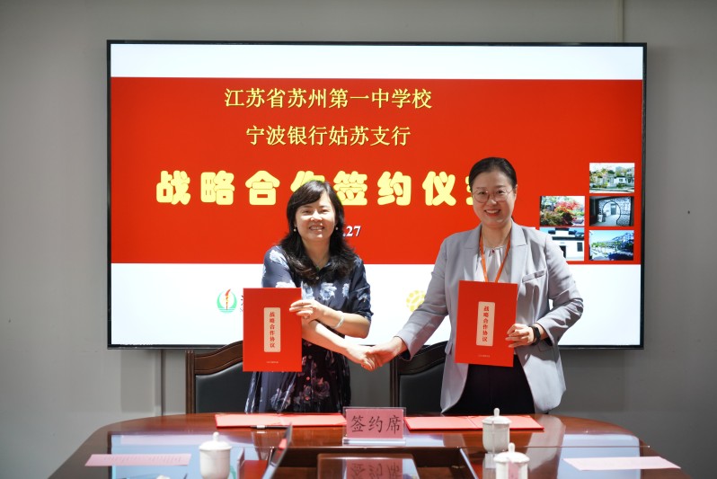 签约3.jpg
