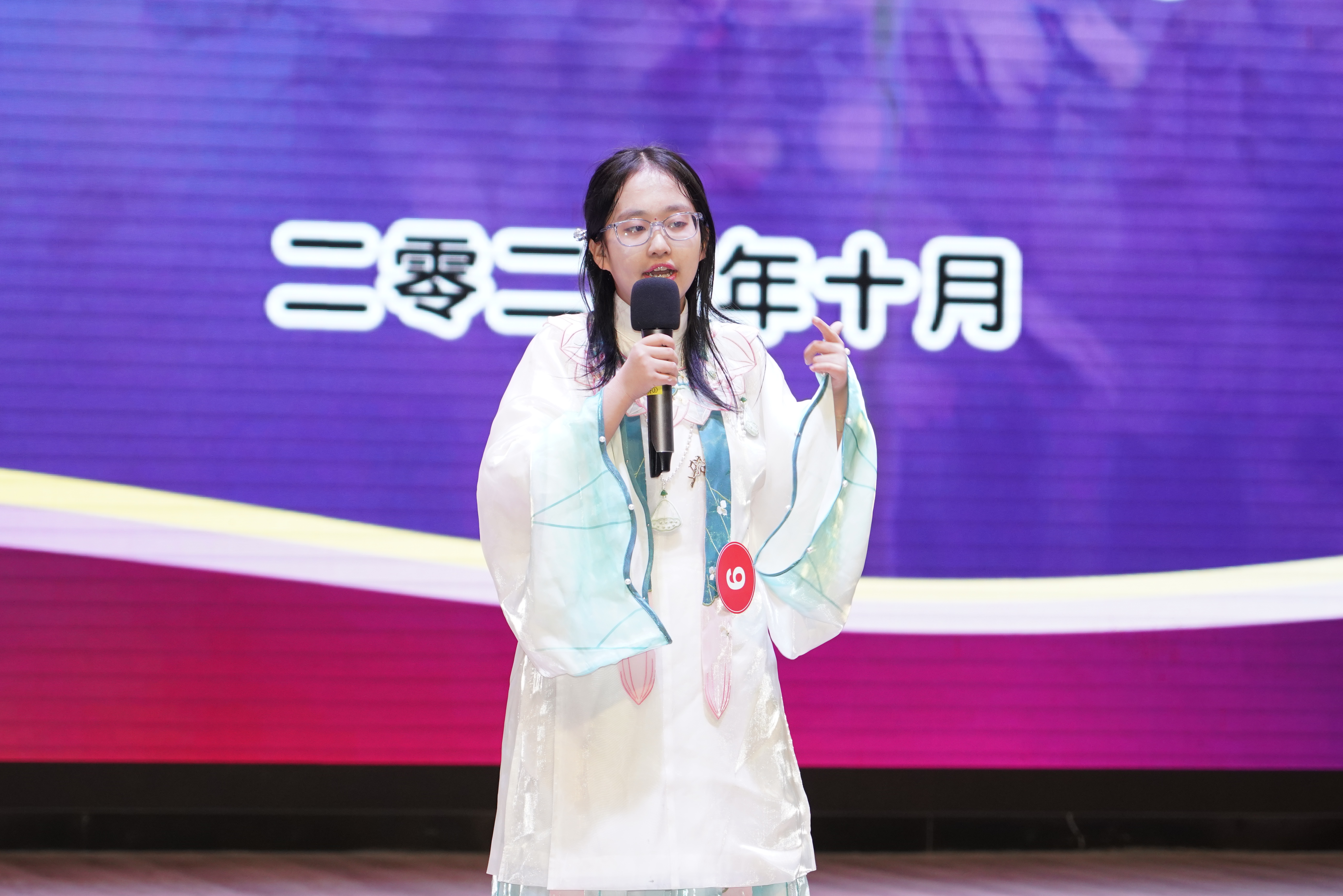 6号演讲.jpg