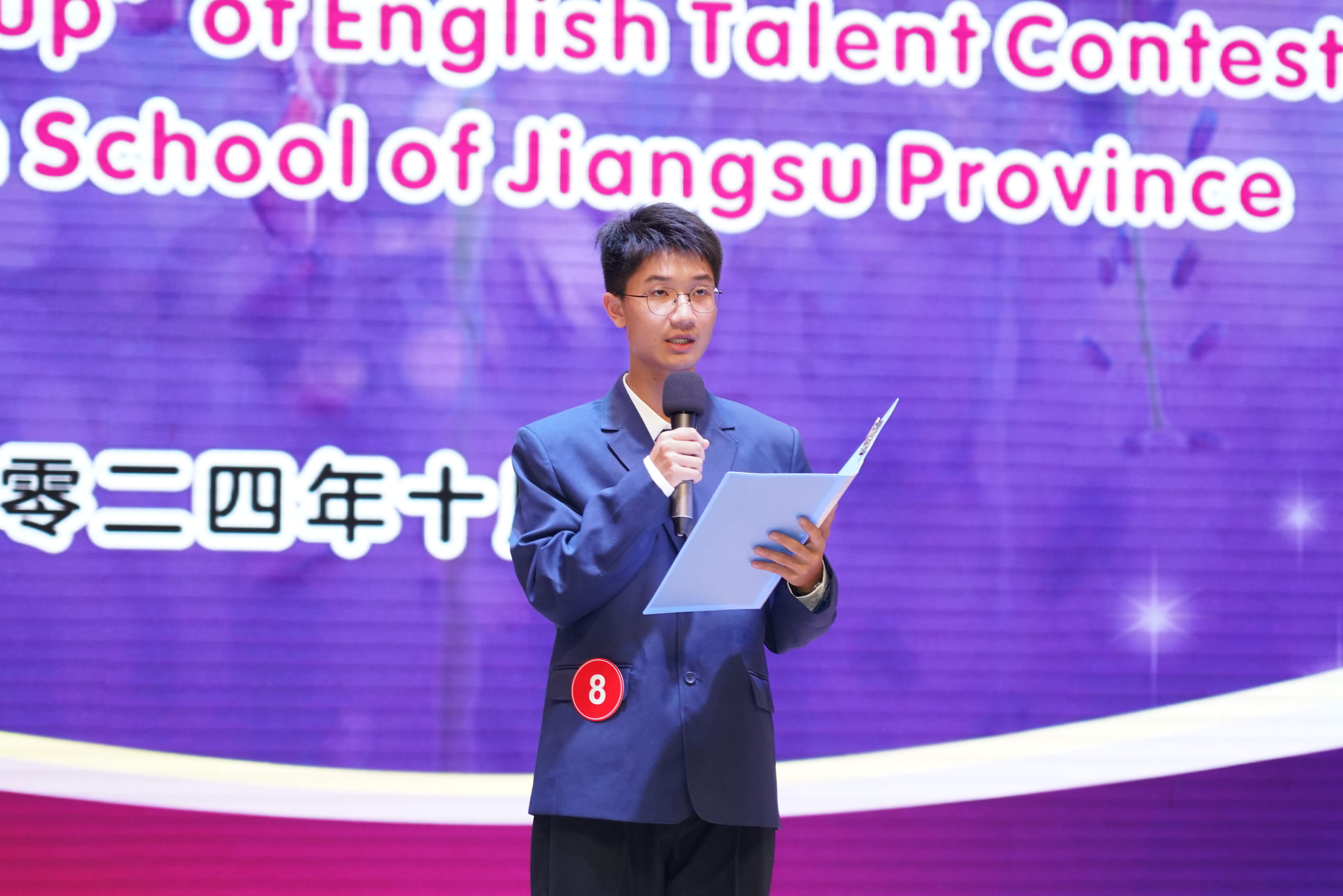 8号演讲.jpg