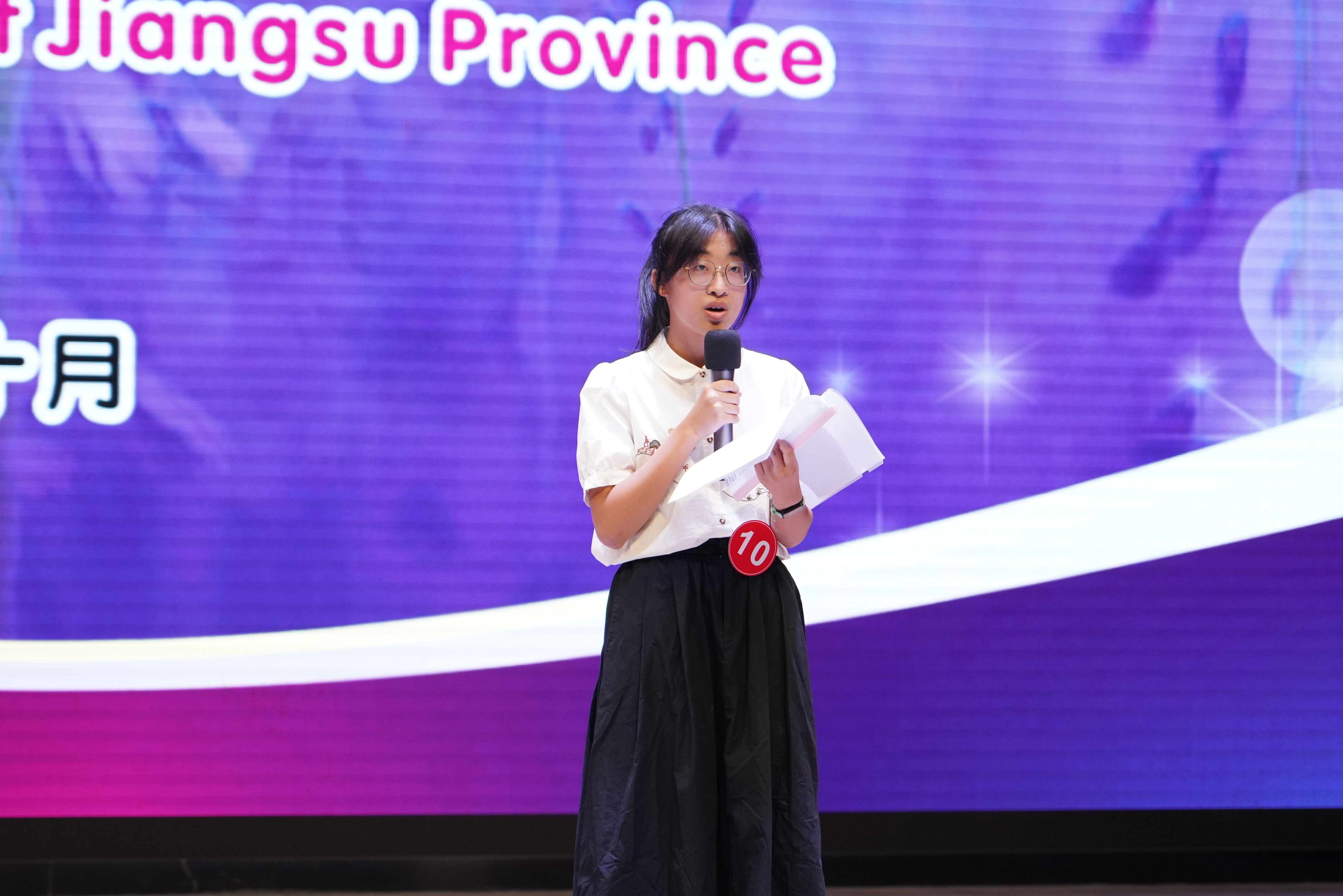 10号演讲.jpg