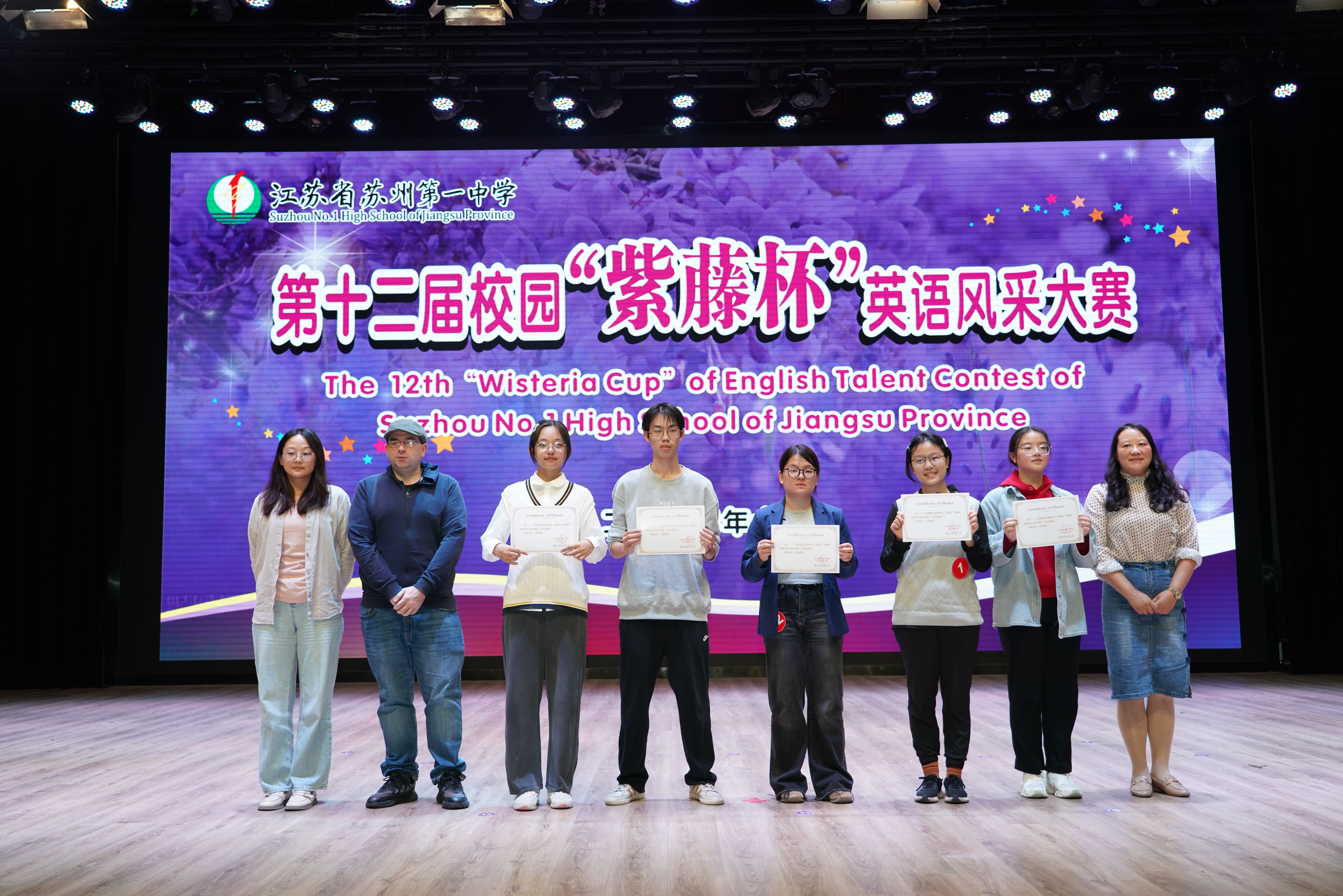 杰出创意奖.jpg