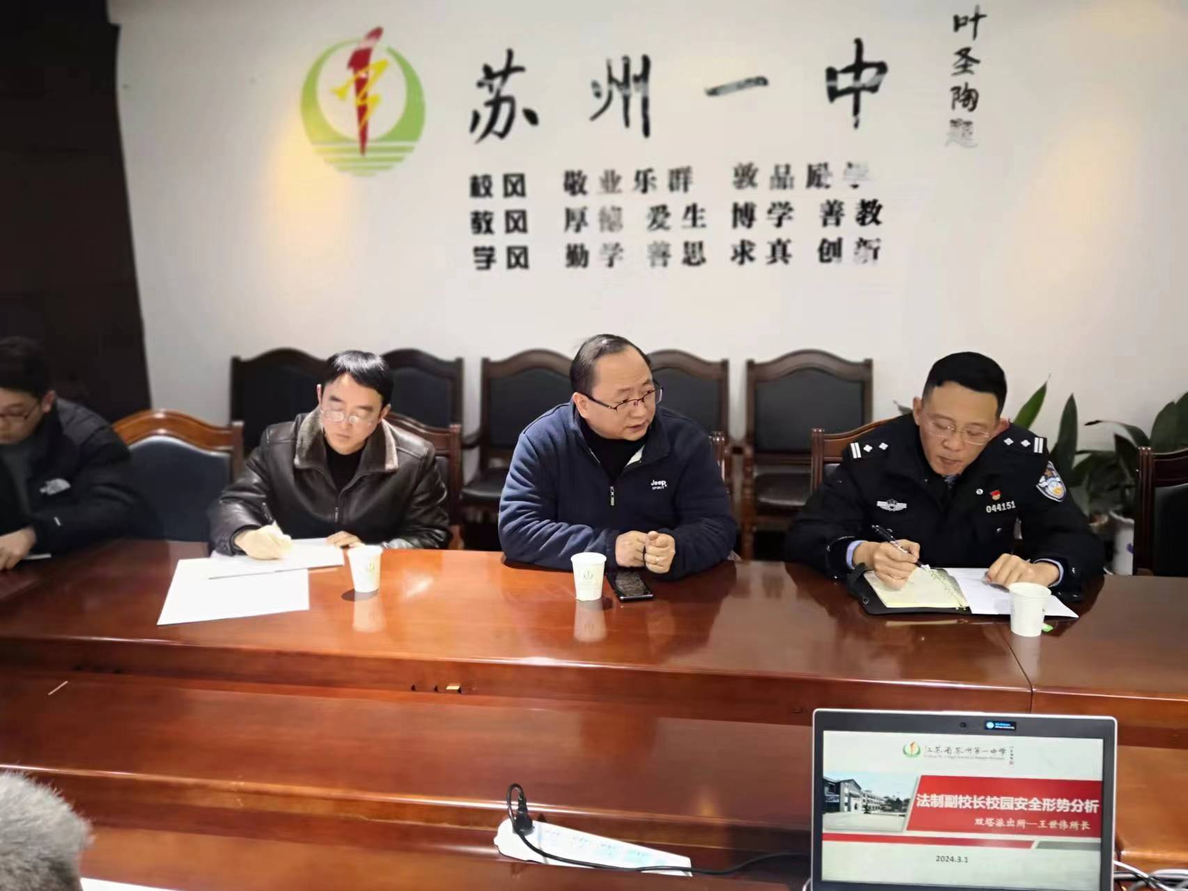 01 唐敏校长讲话.jpg