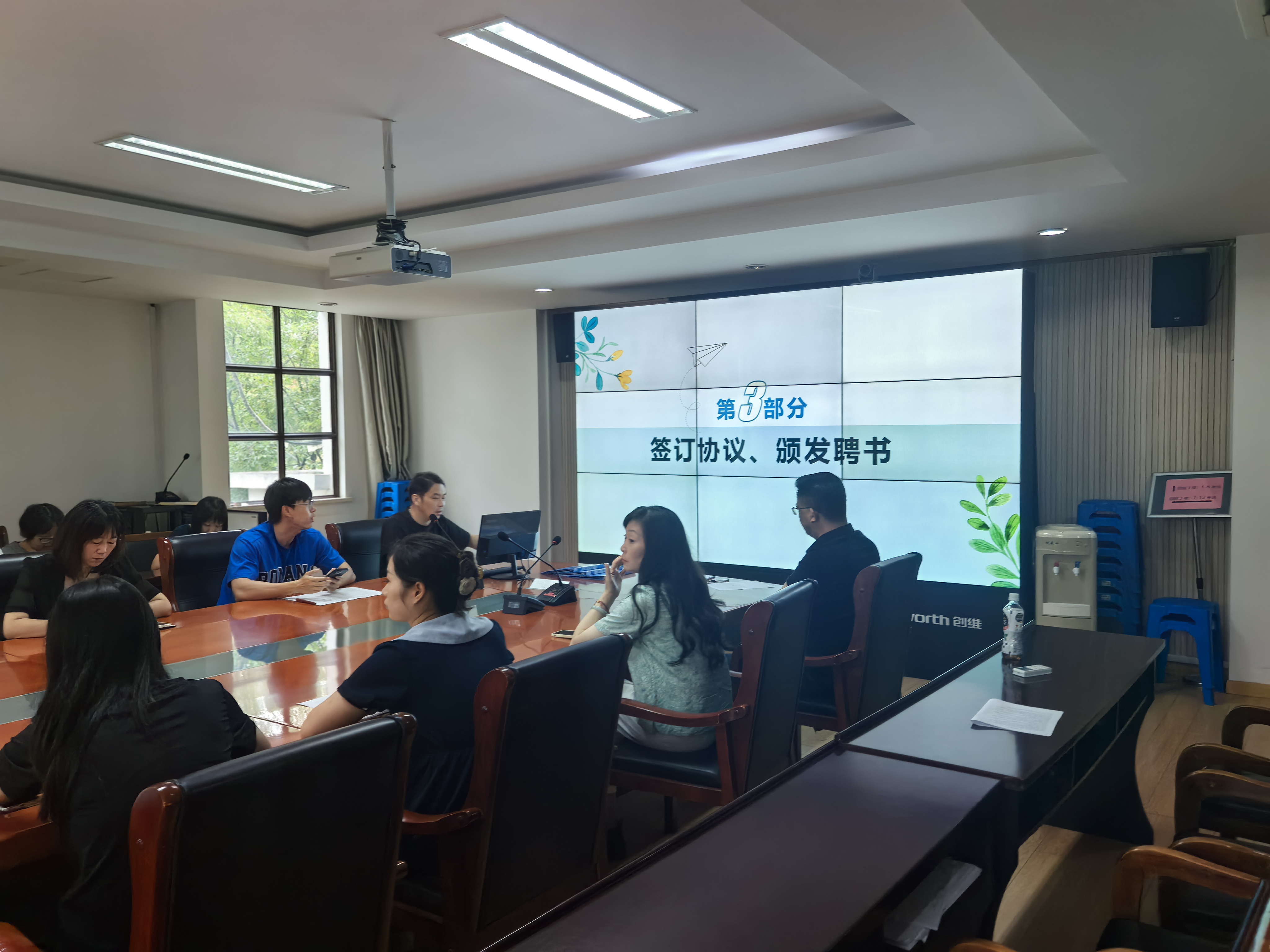 签订仪式颁发聘书.jpg