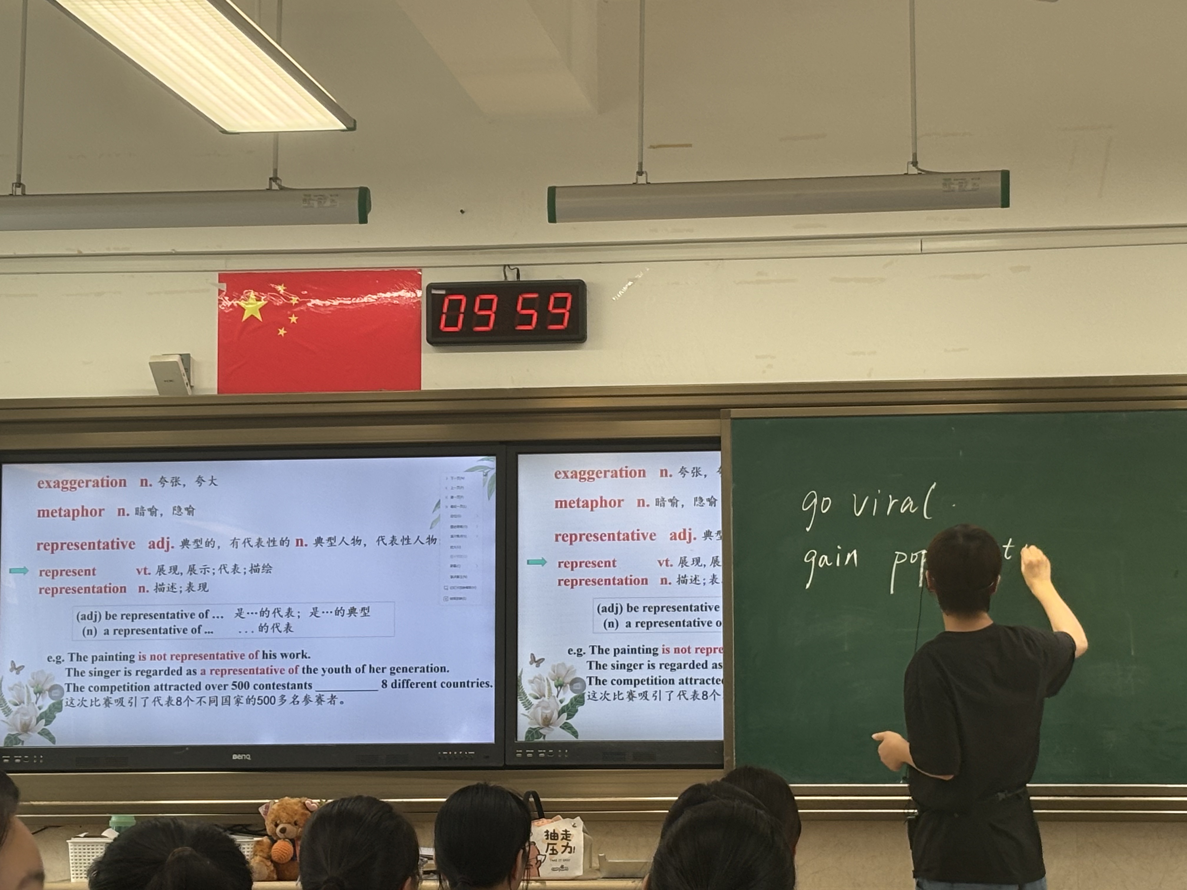 1760080905993040385.png