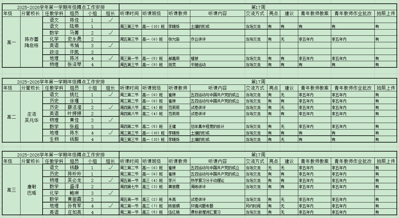 1767063597208083830.png 774D86159B3C313F6BE7707AF77E3BFA.png