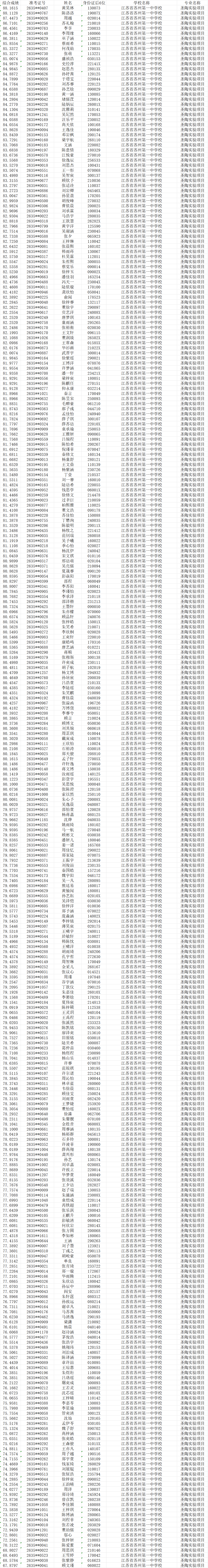 773c3f44-819b-46cc-a487-17eb349604a1.png