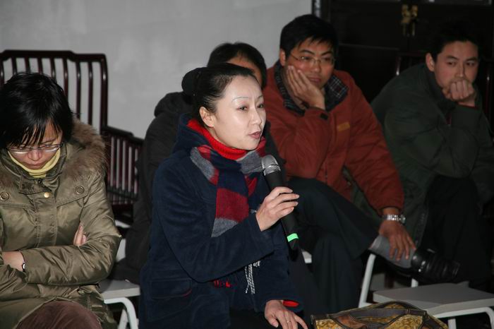 让我们感受职业幸福主题沙龙活动_学术沙龙_