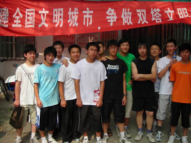 走进社区大型青年志愿者活动总结_团委_群团