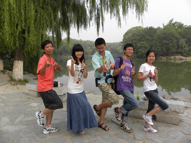 第二届全国中学生领导力大赛_德育天地_德育