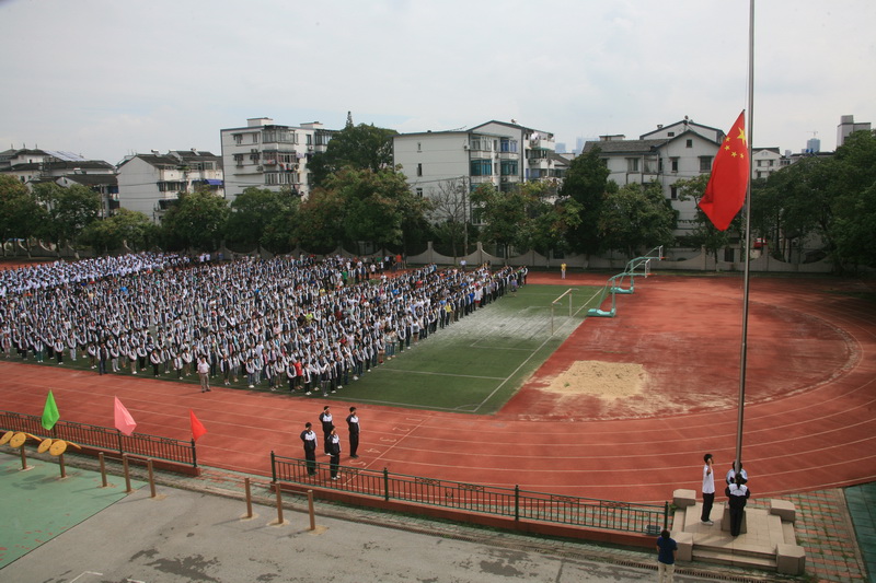 【完小秋季学期国旗下讲话】