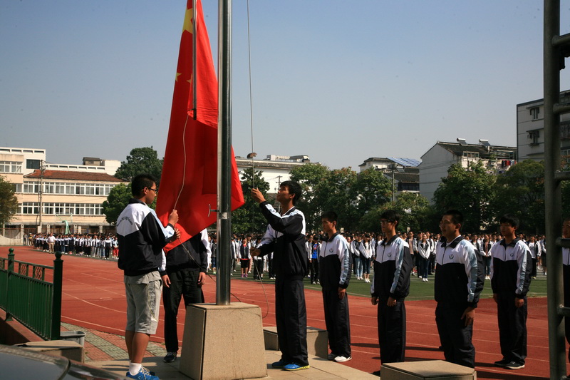 初中学生国旗下讲话、