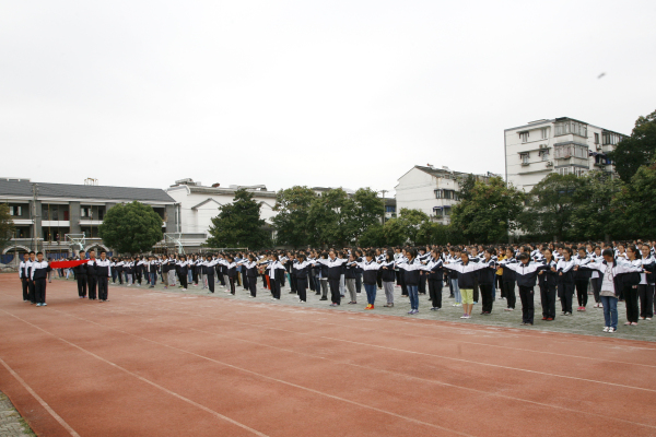 2014年暑期社会实践总结表彰仪式隆重举行_团